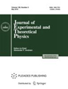 JOURNAL OF EXPERIMENTAL AND THEORETICAL PHYSICS雜志封面